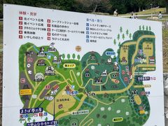 -神户市立六甲山牧场