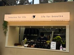 -BeauTea水仙(coco park店)