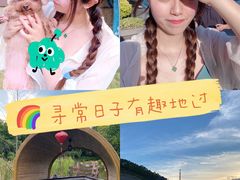 -美的鹭湖森林度假区