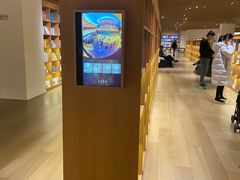 -新华文创·光的空间