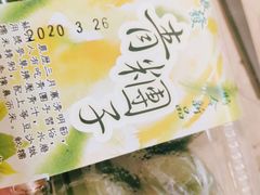 -叶受和(观前街店)
