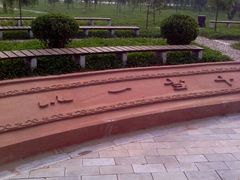 android_upload_pic-毛遂公园