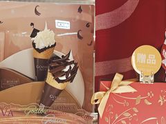 -GODIVA(景枫中心店)