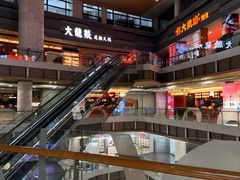 -刘一锅筋头巴脑(大悦城C店)