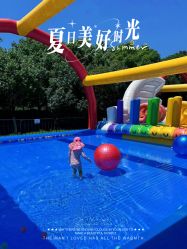 -季高兔窝窝亲子园(上海薰衣草公园店)