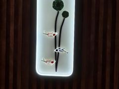 -芦月轩羊蝎子(太平桥店)
