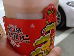 -喜茶(北京三里屯太古里店)