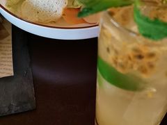 -FUTURE BAR(岭南天地店)