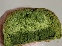 -追光 Dream Bakery(武汉天地店)