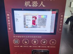 -广东中医药博物馆