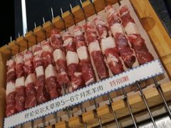 -很久以前羊肉串(中山公园店)