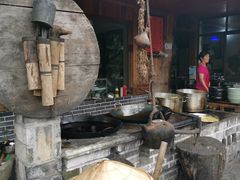 -青城甲(青城山店)