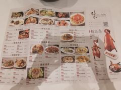 -稻香酒家(天河城店)