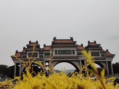 -顺峰山公园