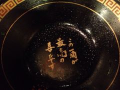 一兰拉面(新宿店)-一蘭拉面(新宿中央东口店)