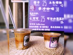 -HANA COFFEE(长寿路店)