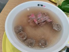 -蔡澜Pho·越南粉餐厅(海上世界店)