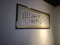 -徽州小镇(高新店)