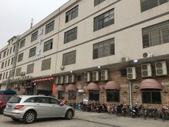-蚝专家(北滘店)
