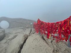 -泰山风景名胜区