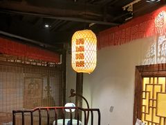 -秦淮巷·四季小馆