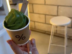 -% Arabica阿拉比卡咖啡(深圳湾万象城店)