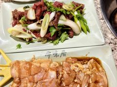 -厚味居炙子烤肉·清真(天桥南纬路店)
