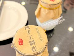 -宛平李记小吃(东关街店)