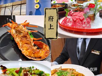 常州人聚会去哪里？当然选府上啊，我绝对不是因为他送我