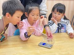 -易贝乐少儿·英语(金沙天街中心)