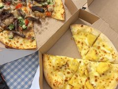 -达美乐比萨(栖霞大道店)