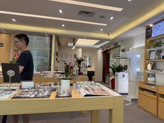 -Eziwish眼镜·蔡司授权店