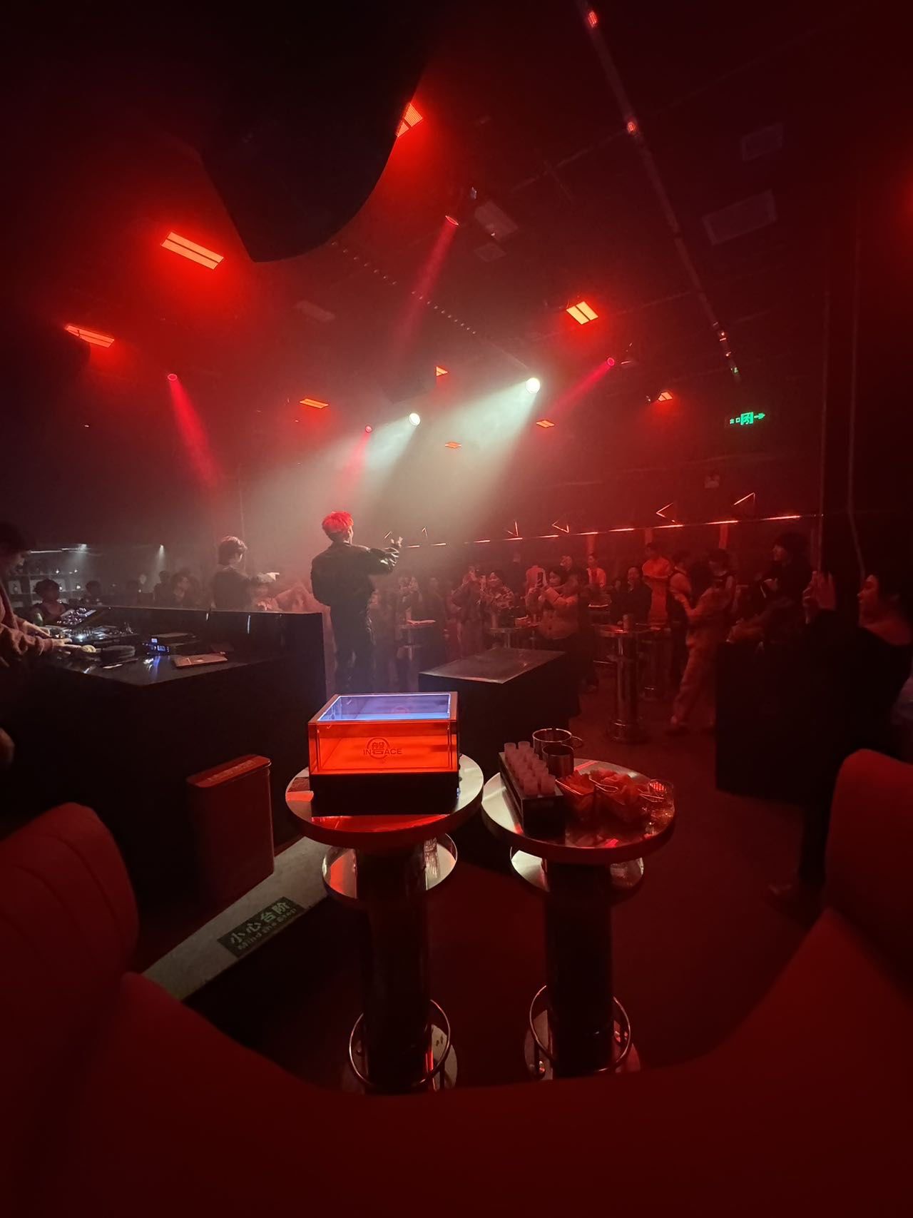 洛阳的酒吧还是太超前了!