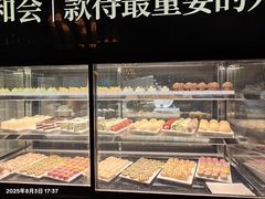 -雍和会海鲜姿造自助(湖东路店)