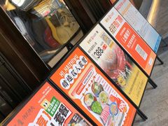 -海之屋韩式烤肉(海棠68环球美食街店)