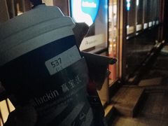 -瑞幸咖啡(北工大理科楼店)