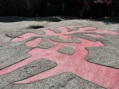 -黄山翡翠谷景区