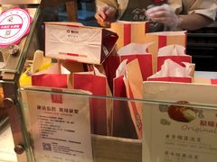-西树泡芙(湖滨银泰in77B区店)