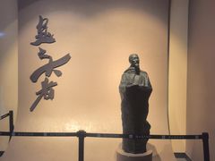 -浙江省博物馆(孤山馆区)