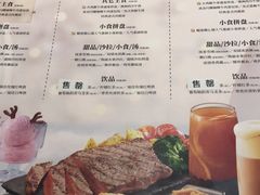 菜单-必胜客(大观天地店)