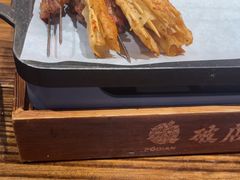 -破店肥哈·东北烧烤·夜宵(南山保利店)