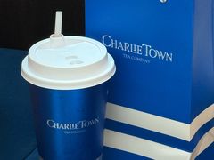 -CHARLIETOWN红茶公司(南京万象天地店)