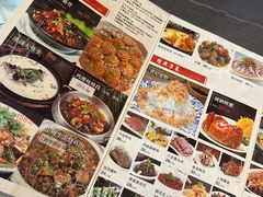 -富临轩私房菜(集庆门大街店)