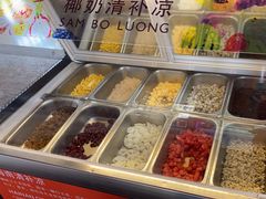 -逸廊大堂吧(三亚海棠湾万丽度假酒店)