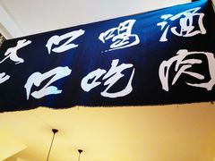 -小条食堂(筼筜天虹店)