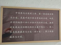 -北五省会馆