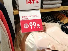 -优衣库(上海颛桥万达广场店)