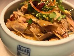 盐商椒麻鸡-锦府盐帮·李宅(领展购物广场中关村店)