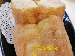 -虾饺妹·酒家(金碧店)