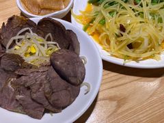 -味绝西面